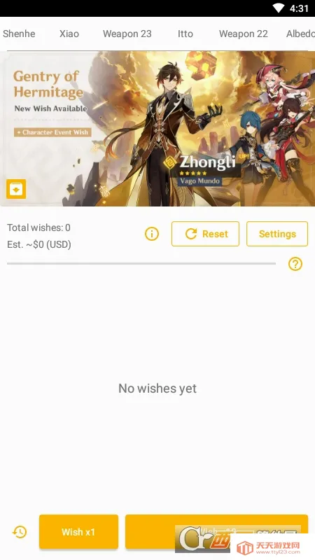 ԭ����Ըģ���������ֻ���v64 �ֻ����ͼ0
