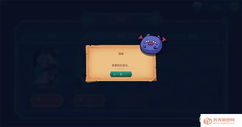 ħ�����������޸İ�2026���°汾v1.0.0 �ٷ������ͼ4