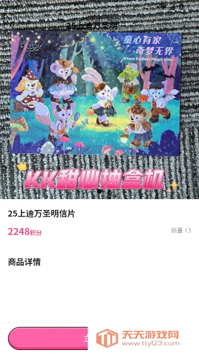 KK���ĳ�����
