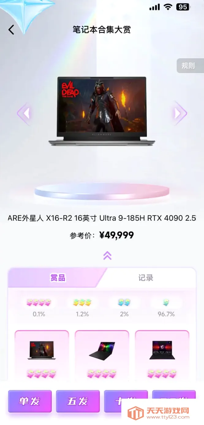 ������ͷ�����ֻ���