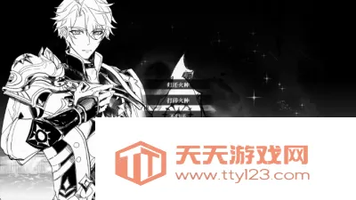 See You Again(�������ͬ����Ϸ)v1.0.0 �ٷ������ͼ2