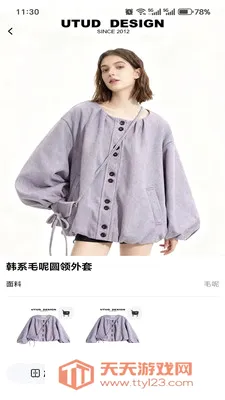 �������������ֻ����ͼ0