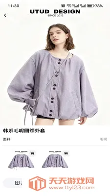 �������������ֻ���