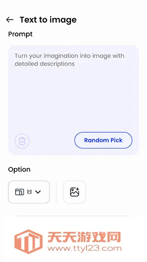 Holix AI��׿�ֻ���v1.0.3 �ֻ����ͼ3