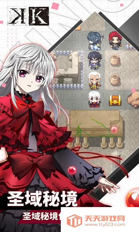 ��Ȩ����(����RPG����)