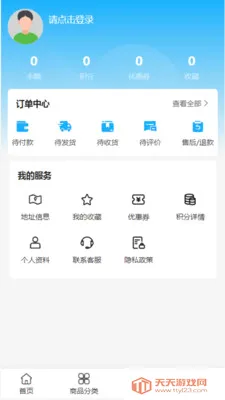 �����ҵ(�������ƽ̨)��ͼ3