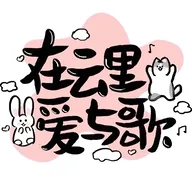 �����ﰮ�����̳(�ƴη�ͬ��ƽ̨)v1.0.8 �ٷ�����
