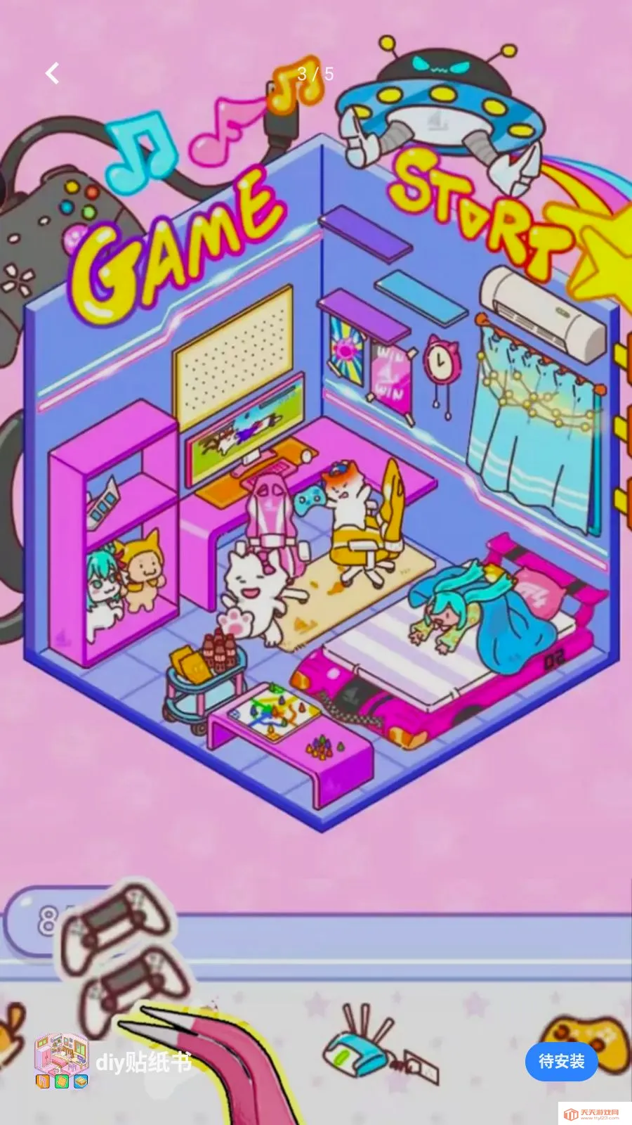 diy��ֽ��(��ֽ��Ϸ����С��)v1.0 �ֻ����ͼ2
