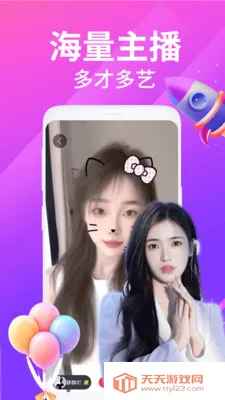 ҹ��������Ƶ����(��Ƶ��������)��ͼ2