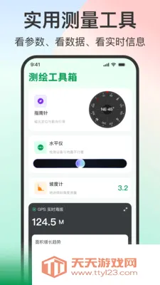 ��Ķ��Ķ����(��Ķ��������)��ͼ1