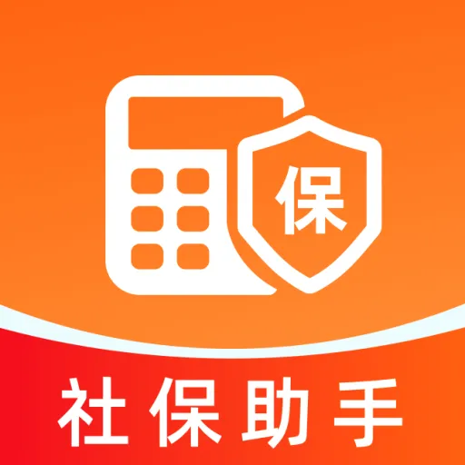 �ջ��籣��������(�籣ҽ������APP)vO5.0 ��Ѱ�