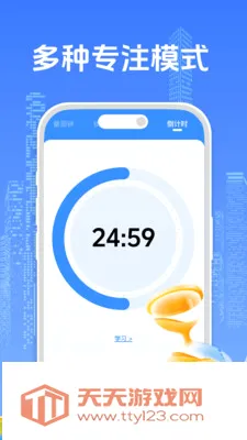 ��ϰ�ʼǼ�¼����(ѧϰʱ���������)��ͼ3