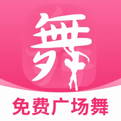 ����ѹ㳡�谲׿�ֻ��� vO5.0 �ٷ�����