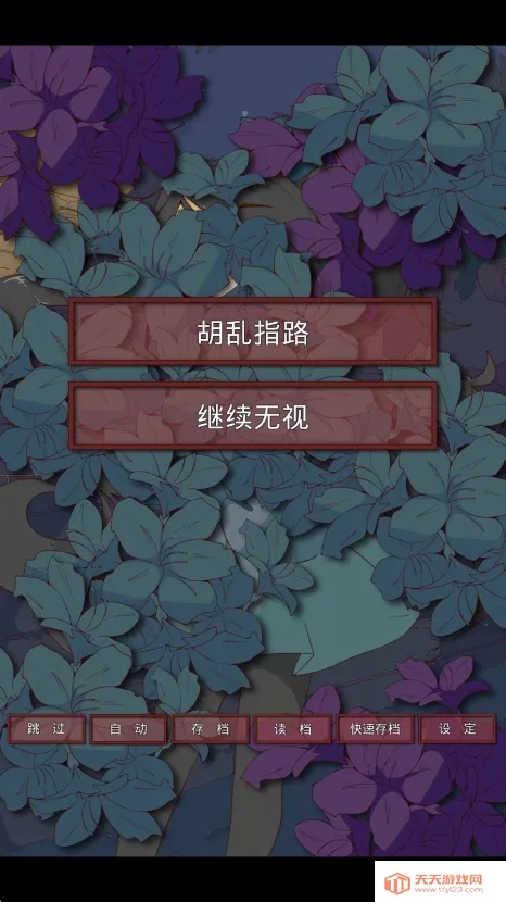 moumoku2026���°汾