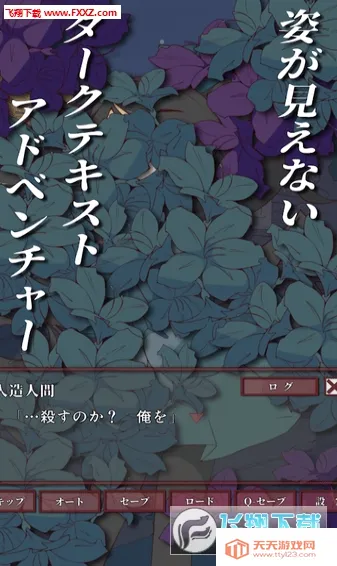 moumoku2026���°汾v1.3 �ٷ������ͼ4