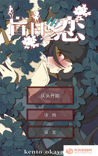 moumoku2026���°汾