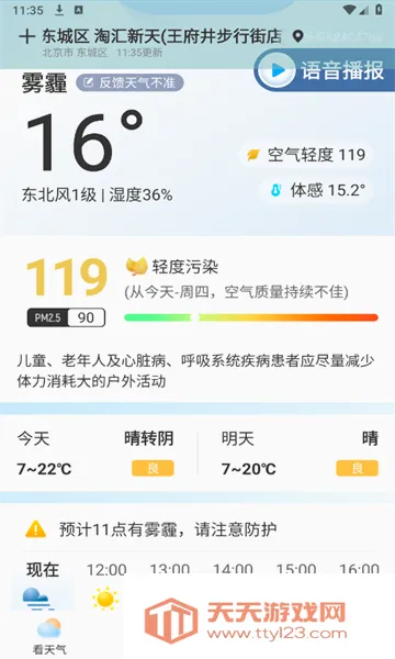 �������(������׼Ԥ��)��ͼ1