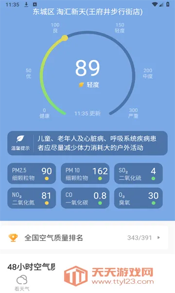 �������(������׼Ԥ��)��ͼ2
