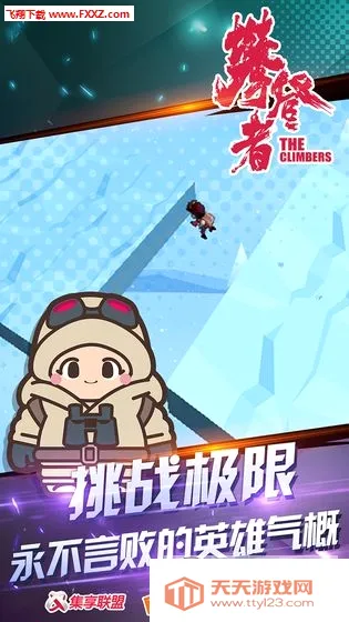 �ʵ���(�ʵ�ð������)v1.0 �ٷ������ͼ3