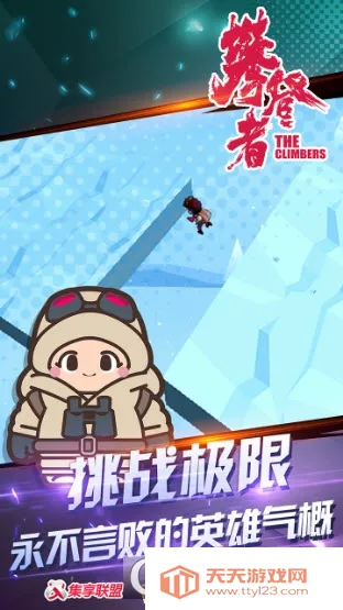 �ʵ���(�ʵ�ð������)v1.0 �ٷ������ͼ4