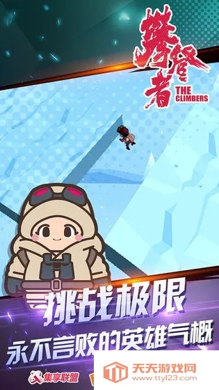 �ʵ���(�ʵ�ð������)