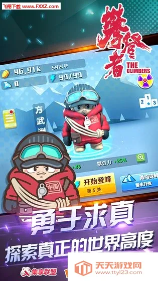 �ʵ���(�ʵ�ð������)