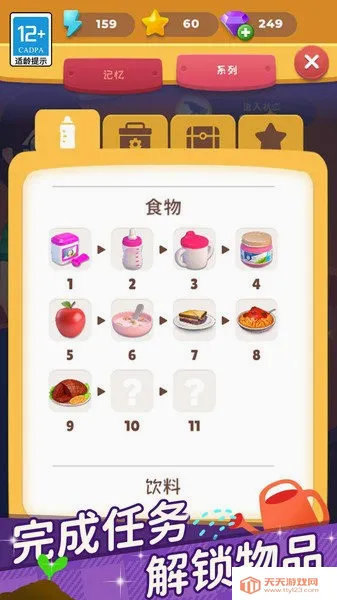 ������һ��2026�ٷ����°汾