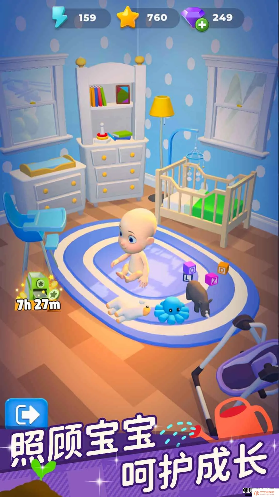 ������һ��2026�ٷ����°汾