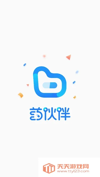 ҩ���(ҽҩ���۹�������)��ͼ1