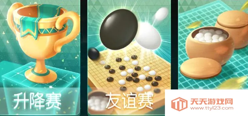 ����Χ��(����Χ����Ϸ)