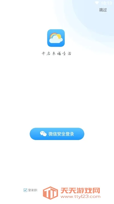 �Ҹ�����(����Ԥ������)��ͼ0