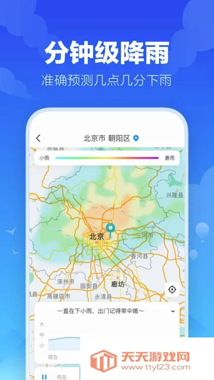 �Ҹ�����(����Ԥ������)��ͼ2