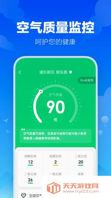 �Ҹ�����(����Ԥ������)��ͼ4