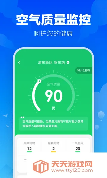 �Ҹ�����(����Ԥ������)