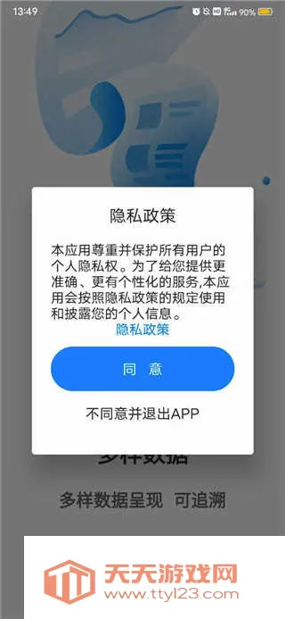 ��ӡ��2026�ٷ����°汾