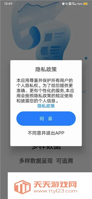 ��ӡ��2026�ٷ����°汾