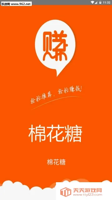 �޻��������ֻ���