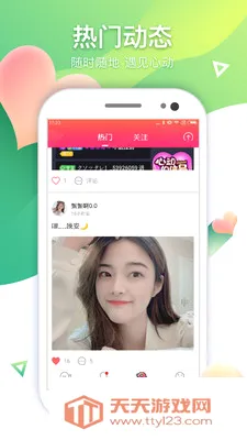 �޻��������ֻ����ͼ4
