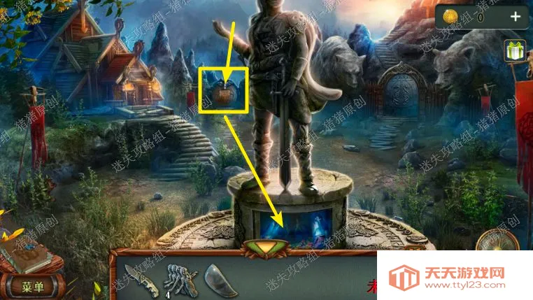 ���������ǹ���԰(�ǹ���԰ð����Ϸ)