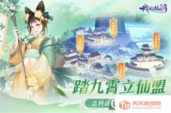 �ҵ�����(���ɾ�Ӫ����)