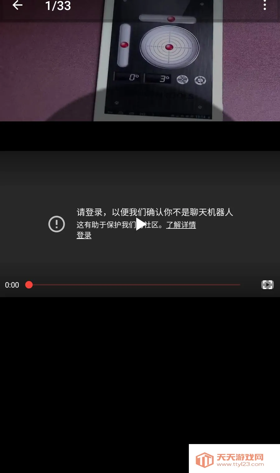 ��������(����ˮƽ��Ӧ��)��ͼ0