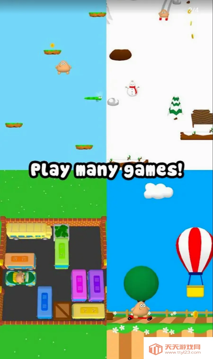 �ҵĳ���3D(���ǳ���������Ϸ)v1.0.72 �ٷ������ͼ1