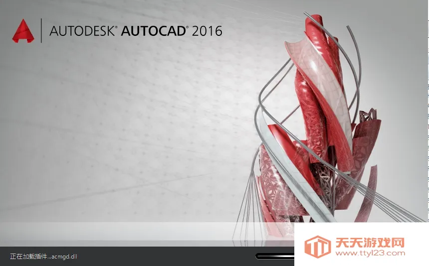 AutoCAD(�ֻ�cad����)��ͼ4