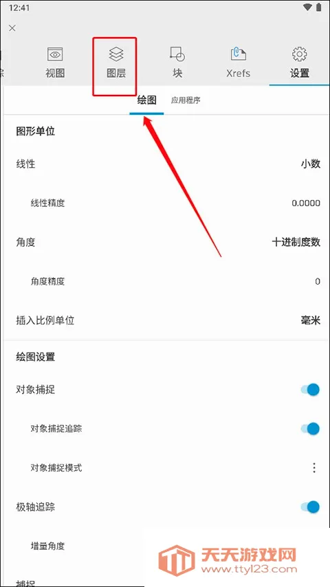 AutoCAD(�ֻ�cad����)