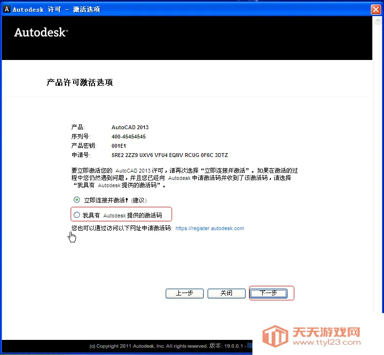 AutoCAD(�ֻ�cad����)