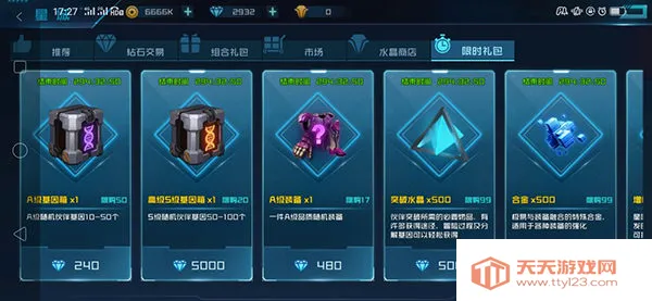 Ů�����������ֻ���