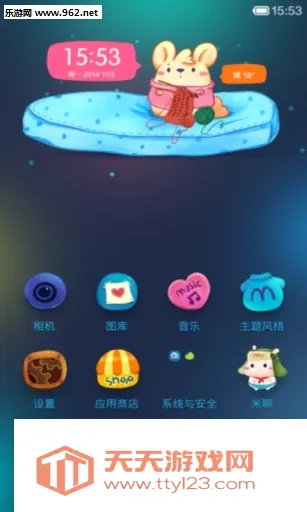 С������(������ǿ����)��ͼ3