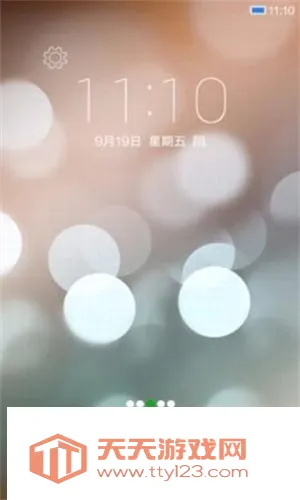 С������(������ǿ����)��ͼ4