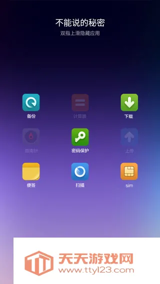 С������(������ǿ����)