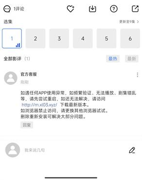 ������Ƶ2026�ٷ����°汾